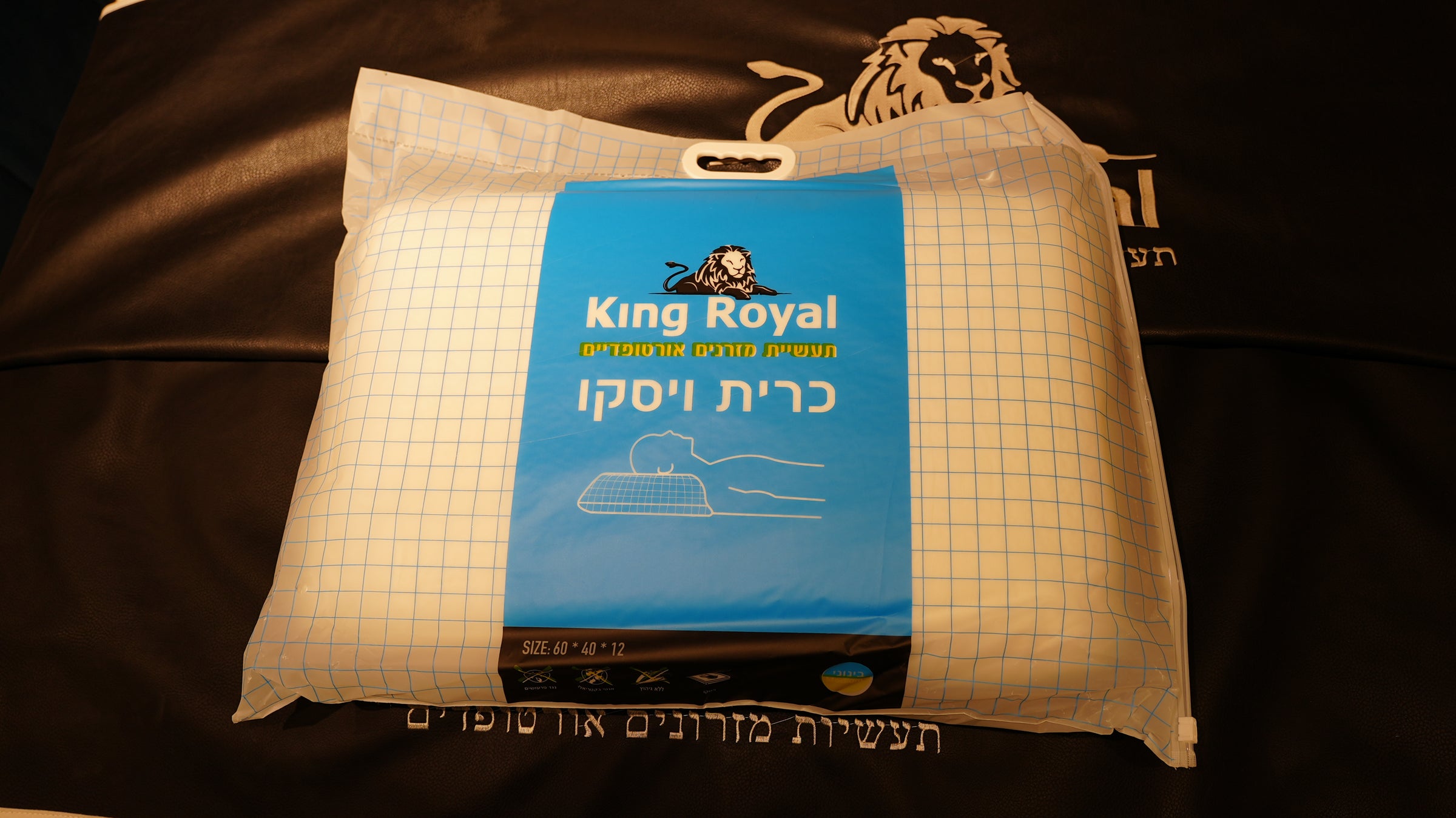 כרית רסט