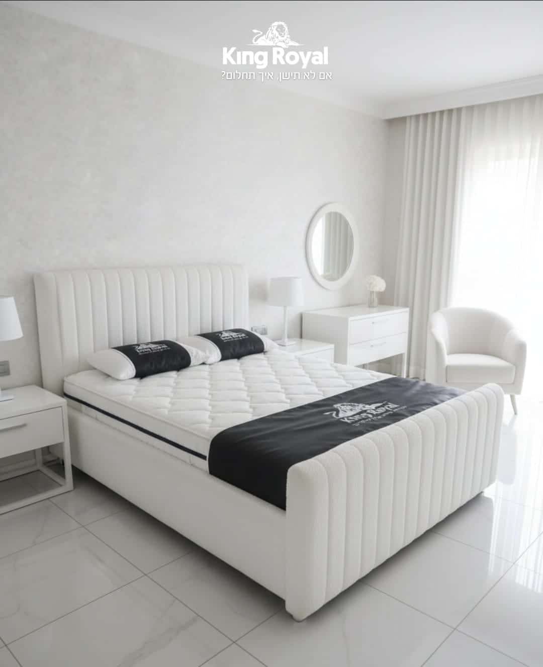 מיטת מעצבים דאבל פס