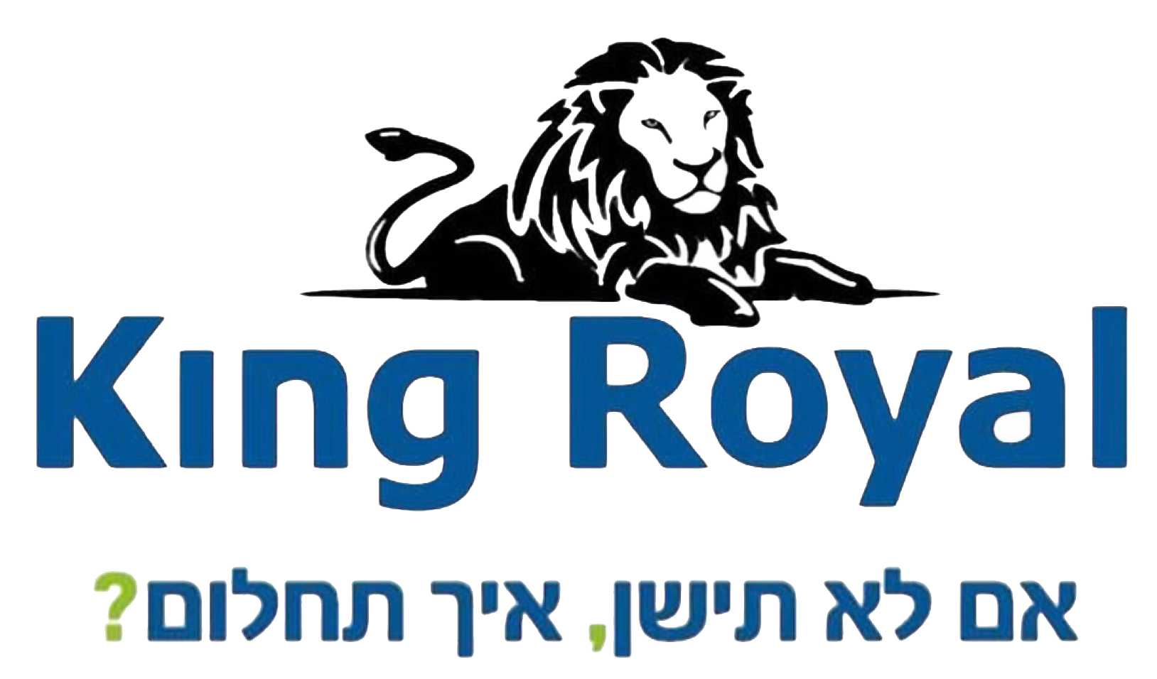 קינג רויאל | King Royal